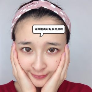 4-tips-tay-trang-cho-da-sach-bong-tinh-khiet-co-the-ban-chua-biet1