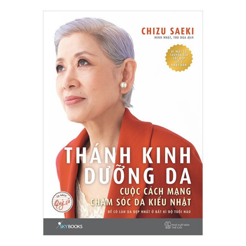 bat-mi-5-tua-sach-danh-rieng-cho-cac-nang-nghien-skincare4